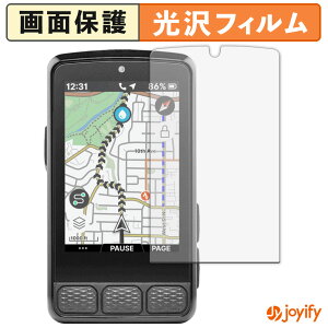 �y�|�C���g2�{�z �y ���� �z�t�B���� wahoo ELEMNT ROAM 3 �ی�t�B���� ���� �ی� ������ �w��h�~ ��ʕی� �R�� �t���ی�t�B����