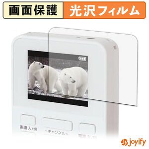 y  ztB GRANPLE YGTV2DC 2.0VdrZOTV یtB  ی  wh~ ʕی R tیtB