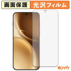 �y ���� �z�t�B���� vivo X300 Pro �ی�t�B���� ���� �ی� ������ �w��h�~ ��ʕی� �R�� �t���ی�t�B����