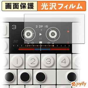 �y�|�C���g2�{�z �y ���� �z�t�B���� Teenage Engineering OP-1 field �ی�t�B���� ���� �ی� ������ �w��h�~ ��ʕی� �R�� �t���ی�t�B����