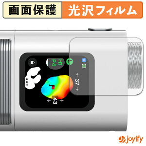 �y ���� �z�t�B���� Voice Caddie ( �{�C�X�L���f�B ) SL mini �ی�t�B���� ���� �ی� ������ �w��h�~ ��ʕی� �R�� �t���ی�t�B����