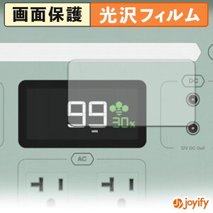 �y ���� �z�t�B���� YOSHINO B300 SST Pro �ی�t�B���� ���� �ی� ������ �w��h�~ ��ʕی� �R�� �t���ی�t�B����