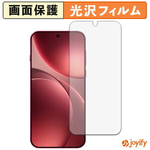 syVX[p[SALE |Cg2{t y  ztB OPPO Find X9 Pro یtB  ی  wh~ ʕی R tیtB