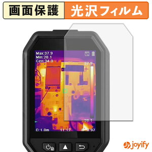 y  ztB HIKMICRO T[OtB[ B10 / B10S / B11 / B20 / B20S / B1L / B2L یtB  ی  wh~ ʕی R tیtB