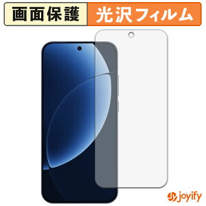 �y�|�C���g2�{�z �y ���� �z�t�B���� realme GT8 Pro �ی�t�B���� ���� �ی� ������ �w��h�~ ��ʕی� �R�� �t���ی�t�B����