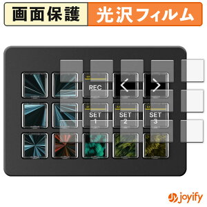 y  ztB Elgato STREAM DECK SCISSOR KEYS ( LCDL[p ) یtB  ی  wh~ ʕی R tیtB