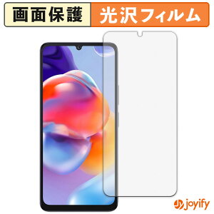 �y�|�C���g2�{�z �y ���� �z�t�B���� FOSSiBOT S1 5G �ی�t�B���� ���� �ی� ������ �w��h�~ ��ʕی� �R�� �t���ی�t�B����