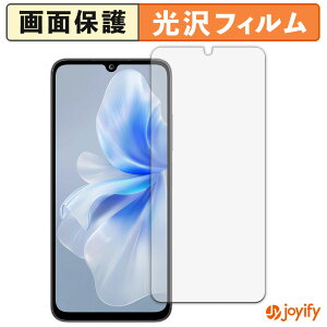 �y ���� �z�t�B���� FOSSiBOT S2 �ی�t�B���� ���� �ی� ������ �w��h�~ ��ʕی� �R�� �t���ی�t�B����