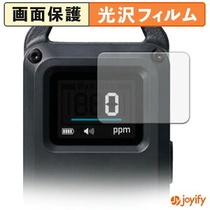 �y�|�C���g2�{�z �y ���� �z�t�B���� ELECOM NESTOUT ��_���Y�f�A���[�� �x�[�V�b�N OD-NESTCOS1BK �ی�t�B���� ���� �ی� ������ �w��h�~ ��ʕی� �R�� �t���ی�t�B����