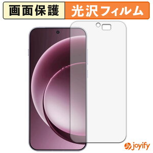 �y ���� �z�t�B���� OnePlus 15 �ی�t�B���� ���� �ی� ������ �w��h�~ ��ʕی� �R�� �t���ی�t�B����