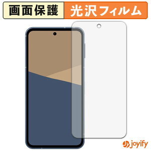 y|Cg2{z y  ztB SHARP AQUOS sense10 یtB  ی  wh~ ʕی R tیtB