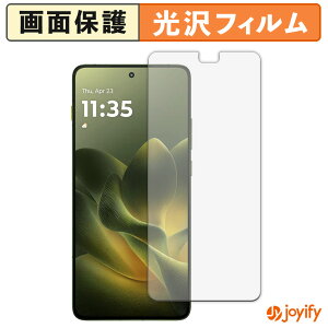 �y�|�C���g2�{�z �y ���� �z�t�B���� motorola edge 70 �ی�t�B���� ���� �ی� ������ �w��h�~ ��ʕی� �R�� �t���ی�t�B����