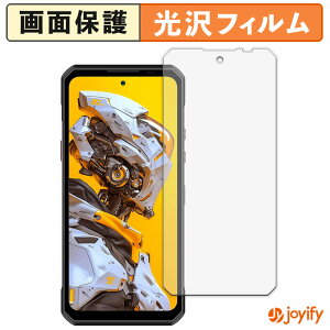 �y�|�C���g2�{�z �y ���� �z�t�B���� OUKITEL WP60 5G �ی�t�B���� ���� �ی� ������ �w��h�~ ��ʕی� �R�� �t���ی�t�B����