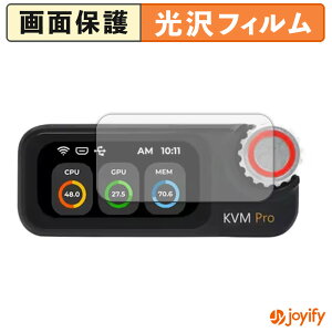 �y�|�C���g2�{�z �y ���� �z�t�B���� Sipeed NanoKVM Pro �ی�t�B���� ���� �ی� ������ �w��h�~ ��ʕی� �R�� �t���ی�t�B����