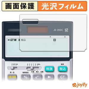 y  ztB CASIO {id JS-20DC / JS-20WKA / JS-20WK یtB  ی  wh~ ʕی R tیtB