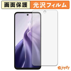 y  ztB OUKITEL C69 یtB  ی  wh~ ʕی R tیtB