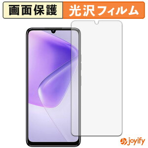 �y ���� �z�t�B���� OUKITEL C6 �ی�t�B���� ���� �ی� ������ �w��h�~ ��ʕی� �R�� �t���ی�t�B����