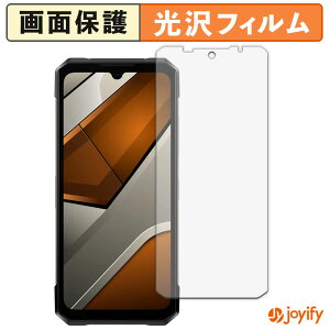 �y ���� �z�t�B���� DOOGEE S200 Max ( ���C���f�B�X�v���C ) �ی�t�B���� ���� �ی� ������ �w��h�~ ��ʕی� �R�� �t���ی�t�B����