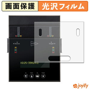 syVX[p[SALE |Cg2{t y  ztB Z`[ do M.2 NVMe V2 KD25/35M2NV2 یtB  ی  wh~ ʕی R tیtB