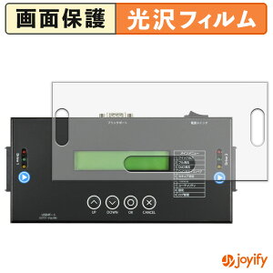 �y ���� �z�t�B���� �Z���`�����[ ����do��SAS V2 KD25/35SASV2 �ی�t�B���� ���� �ی� ������ �w��h�~ ��ʕی� �R�� �t���ی�t�B����