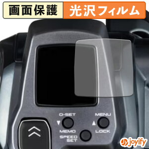 syVX[p[SALE |Cg2{t y  ztB SHIMANO 25 tH[X}X^[ 300 / 300DH / 301 / 301DH یtB  ی  wh~ ʕی R tیtB