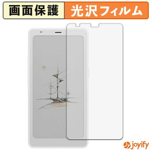 �y ���� �z�t�B���� ONYX BOOX Palma 2 Pro �ی�t�B���� ���� �ی� ������ �w��h�~ ��ʕی� �R�� �t���ی�t�B����