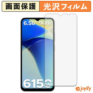 y  ztB DOOGEE Note56X یtB  ی  wh~ ʕی R tیtB