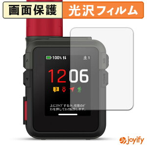 �y ���� �z�t�B���� GARMIN inReach Mini 3 / 3 Plus �ی�t�B���� ���� �ی� ������ �w��h�~ ��ʕی� �R�� �t���ی�t�B����