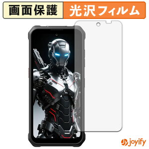 �y ���� �z�t�B���� FOSSiBOT F110 Pro / F110L �ی�t�B���� ���� �ی� ������ �w��h�~ ��ʕی� �R�� �t���ی�t�B����