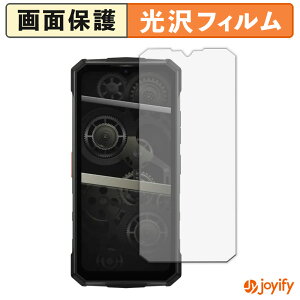 �y ���� �z�t�B���� DOOGEE Fire 7 Pro �ی�t�B���� ���� �ی� ������ �w��h�~ ��ʕی� �R�� �t���ی�t�B����