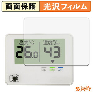 �y ���� �z�t�B���� �n�N�o �f�W�^�������x�v C-81 �ی�t�B���� ���� �ی� ������ �w��h�~ ��ʕی� �R�� �t���ی�t�B����