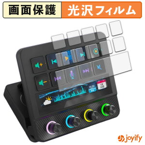 �y ���� �z�t�B���� VSDINSIDE Stream Dock N4 Pro ( LCD�L�[ / �^�b�`�o�[ ) �ی�t�B���� ���� �ی� ������ �w��h�~ ��ʕی� �R�� �t���ی�t�B����