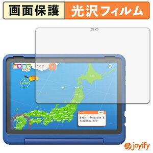 �y���������}���\���|�C���g2�{�z �y ���� �z�t�B���� Amazon Fire HD 10 �L�b�Y�v�� ( ��13���� 2023�N�������f�� ) �ی�t�B���� ���� �ی� ������ �w��h�~ ��ʕی� �R�� �t���ی�t�B����