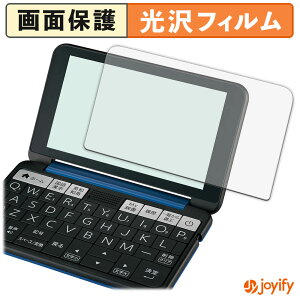 �y ���� �z�t�B���� SHARP �d�q���� Brain PW-J2 / A2 / AJ2 / AA2 / SB7 / SB6 / SH7 / SH6 / SS7 / SS6 �ی�t�B���� ���� �ی� ������ �w��h�~ ��ʕی� �R�� �t���ی�t�B����