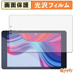 syVX[p[SALE |Cg2{t y  ztB ACXI[} LUCA tablet TM082M4N2-B یtB  ی  wh~ ʕی R tیtB