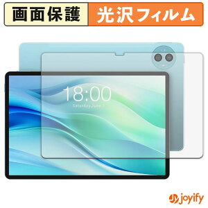 �y�|�C���g2�{�z �y ���� �z�t�B���� TECLAST P50 �ی�t�B���� ���� �ی� ������ �w��h�~ ��ʕی� �R�� �t���ی�t�B����