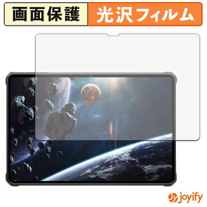 �y ���� �z�t�B���� OUKITEL RT8 �ی�t�B���� ���� �ی� ������ �w��h�~ ��ʕی� �R�� �t���ی�t�B����