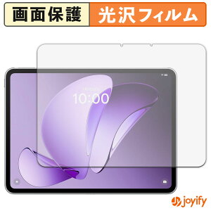 �y ���� �z�t�B���� OPPO Pad 3 / 3 Matte Display Edition �ی�t�B���� ���� �ی� ������ �w��h�~ ��ʕی� �R�� �t���ی�t�B����