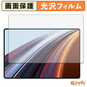 �y ���� �z�t�B���� HONOR Pad GT Pro �ی�t�B���� ���� �ی� ������ �w��h�~ ��ʕی� �R�� �t���ی�t�B����