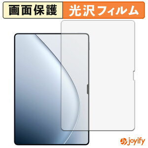 y  ztB Xiaomi Pad 7 Ultra یtB  ی  wh~ ʕی R tیtB