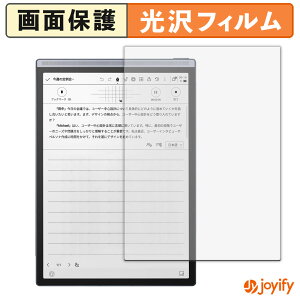 y  ztB iFLYTEK AINOTE Air 2 یtB  ی  wh~ ʕی R tیtB