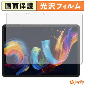 y|Cg2{z y  ztB TCL NXTPAPER 11 Plus یtB  ی  wh~ ʕی R tیtB