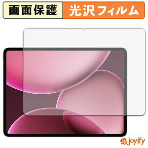 �y ���� �z�t�B���� OPPO Pad 4 Pro �ی�t�B���� ���� �ی� ������ �w��h�~ ��ʕی� �R�� �t���ی�t�B����