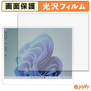 �y ���� �z�t�B���� Bigme B13 �ی�t�B���� ���� �ی� ������ �w��h�~ ��ʕی� �R�� �t���ی�t�B����