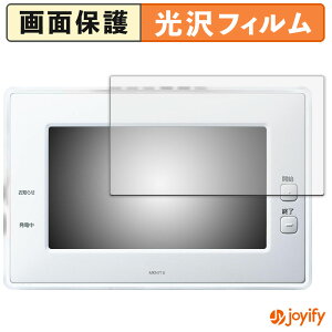 �y ���� �z�t�B���� Panasonic AiSEG2 ( HOME IoT ) �ی�t�B���� ���� �ی� ������ �w��h�~ ��ʕی� �R�� �t���ی�t�B����