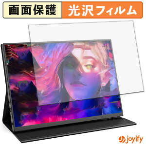 y  ztB Dopesplay oCj^[10.5C` RT1051 یtB  ی  wh~ ʕی R tیtB