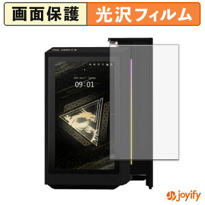 �y ���� �z�t�B���� MSI MEG Vision X AI 2NVZ9-014JP �ی�t�B���� ���� �ی� ������ �w��h�~ ��ʕی� �R�� �t���ی�t�B����