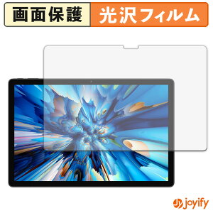 �y�|�C���g2�{�z �y ���� �z�t�B���� Blackview MEGA 8 �ی�t�B���� ���� �ی� ������ �w��h�~ ��ʕی� �R�� �t���ی�t�B����