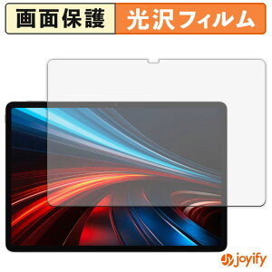 �y ���� �z�t�B���� HONOR Pad GT �ی�t�B���� ���� �ی� ������ �w��h�~ ��ʕی� �R�� �t���ی�t�B����