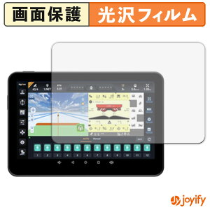 �y ���� �z�t�B���� CHCNAV NX610 �t���^�u���b�g CB-H10 Pro �ی�t�B���� ���� �ی� ������ �w��h�~ ��ʕی� �R�� �t���ی�t�B����